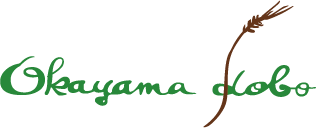 おかやま工房 ECサイト